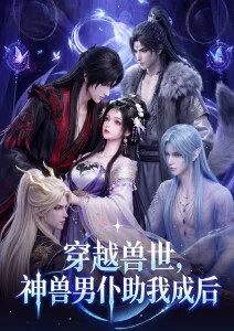 赛博朋克漫画图片霓虹色谱合集