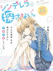 短剧漫改竖屏漫画图片完播率资讯图